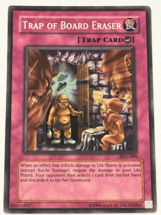 Trap Of Board Eraser PGD-099