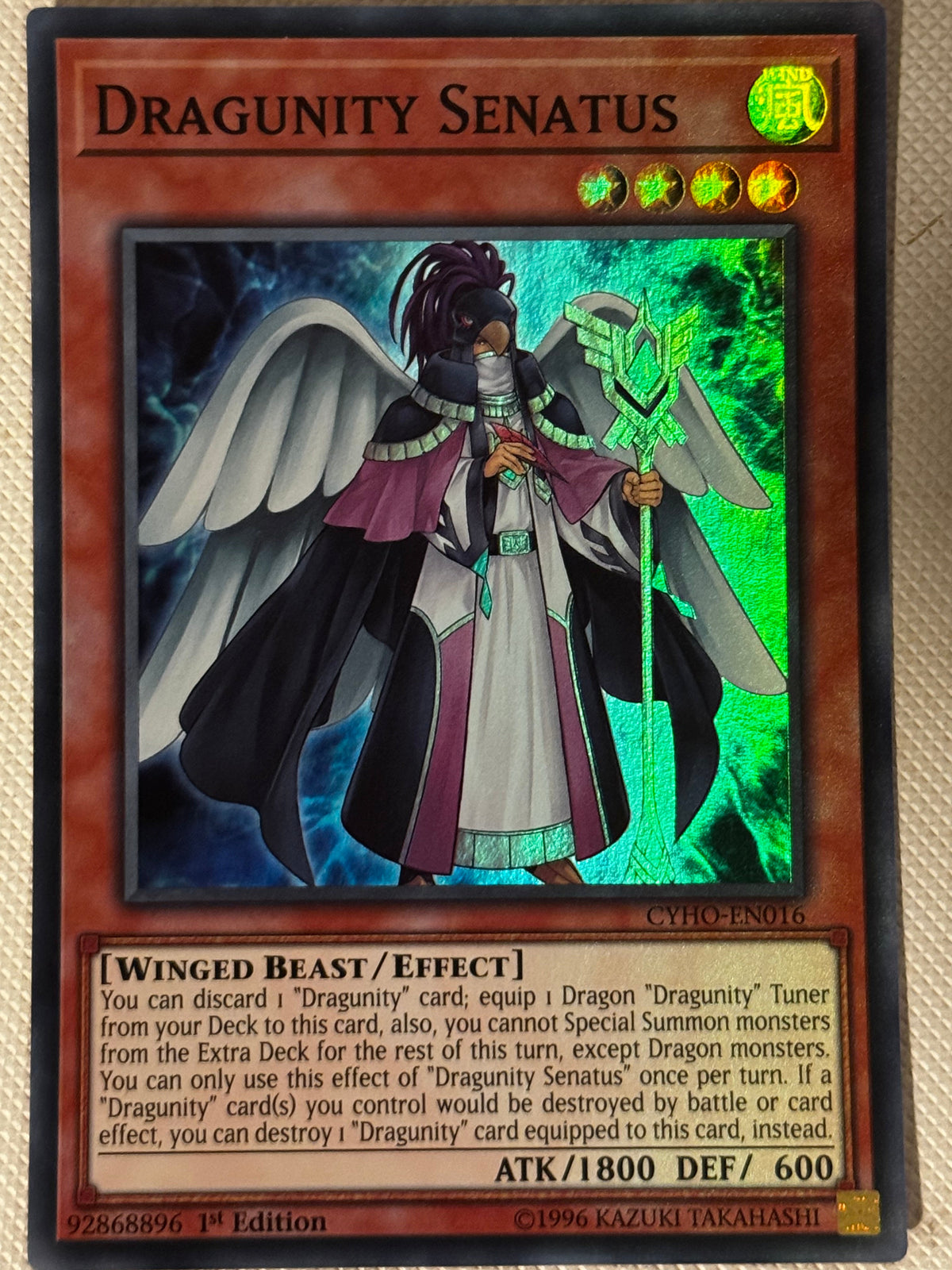 Dragunity Senatus CYHO-EN016