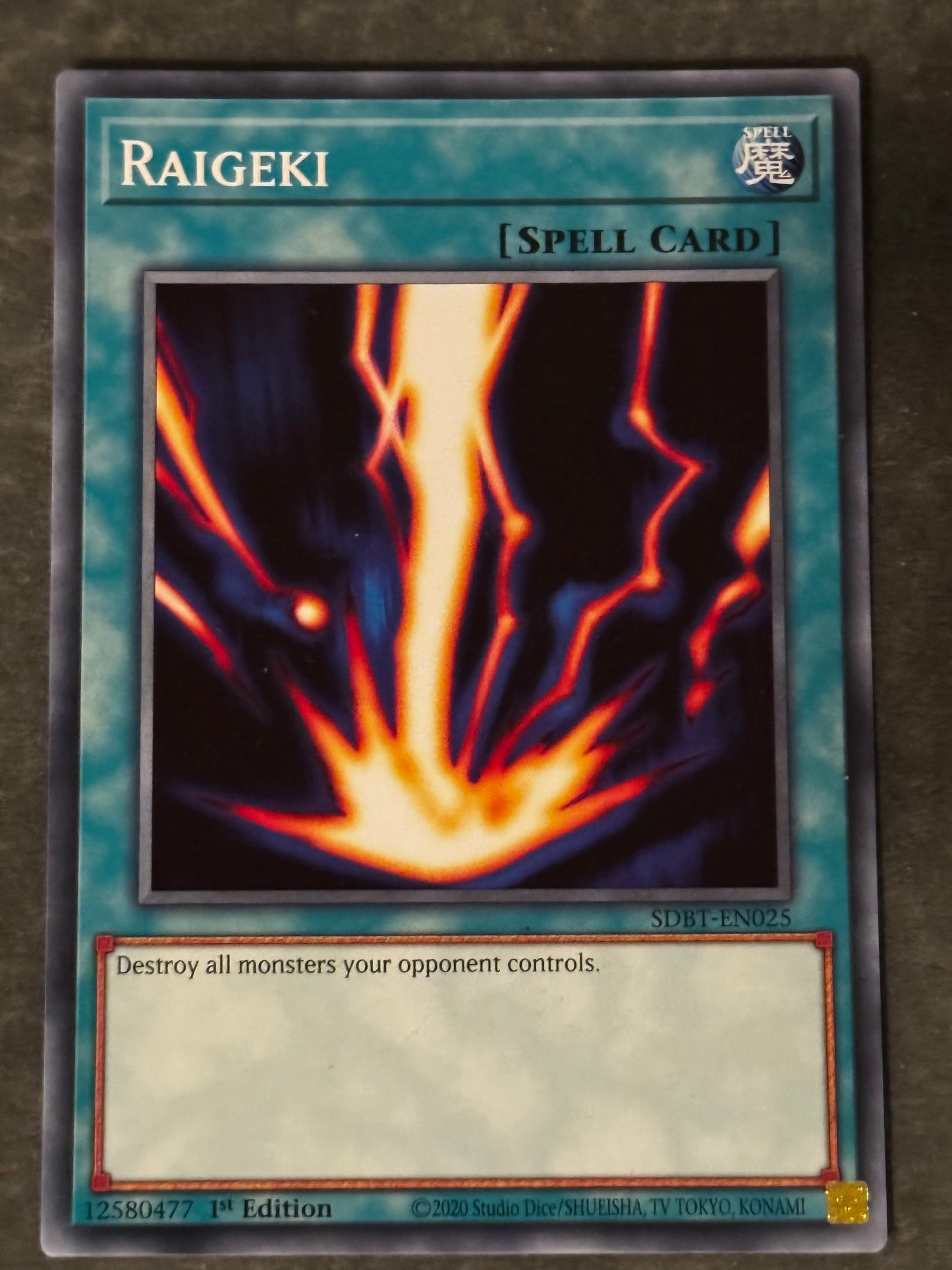Raigeki SDBT-EN025