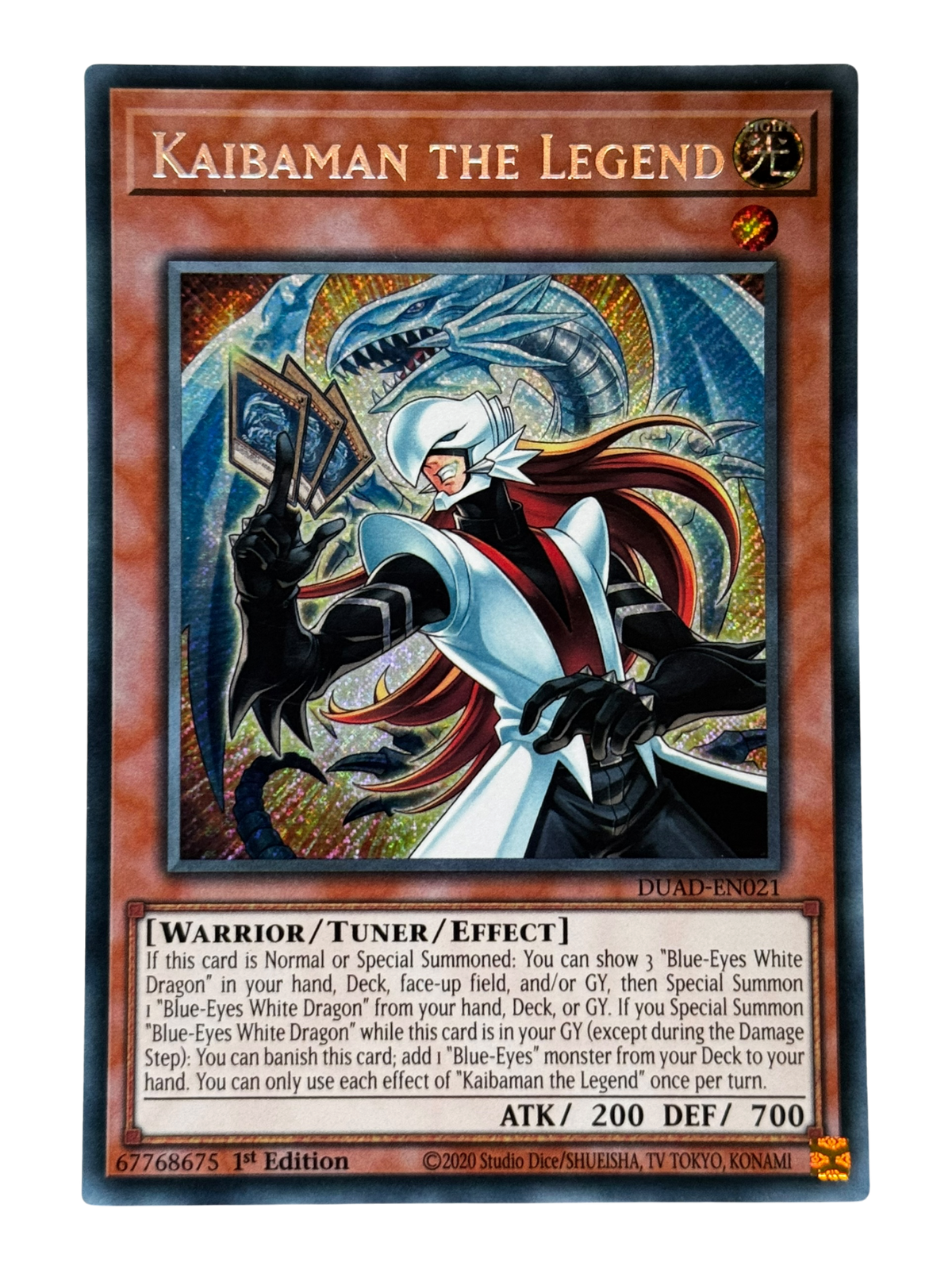 Kaibaman The Legend DUAD-EN021