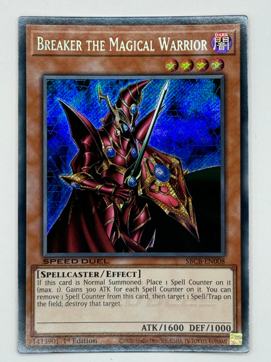 Breaker The Magical Warrior SBCB-EN008