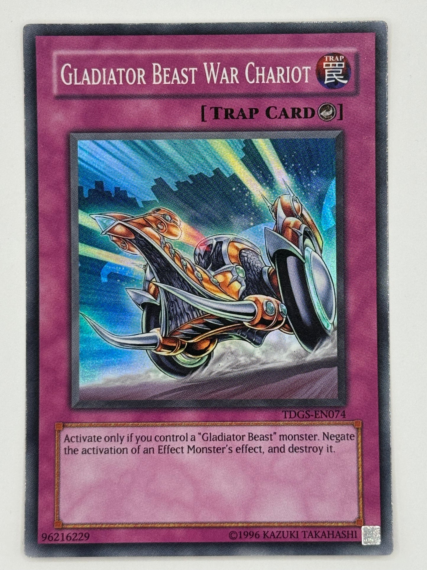 Gladiator Beast War Chariot TDGS-EN074