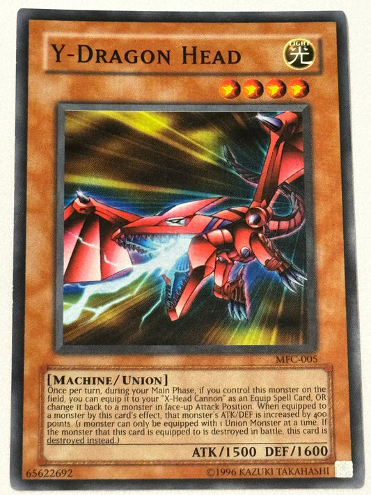 Y-Dragon Head MFC-005
