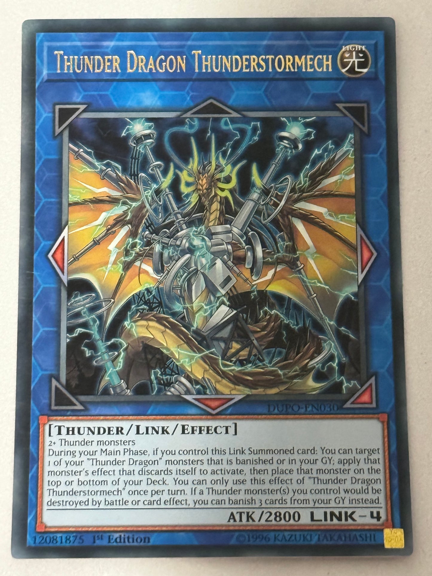 Thunder Dragon Thunderstormech DUPO-EN030
