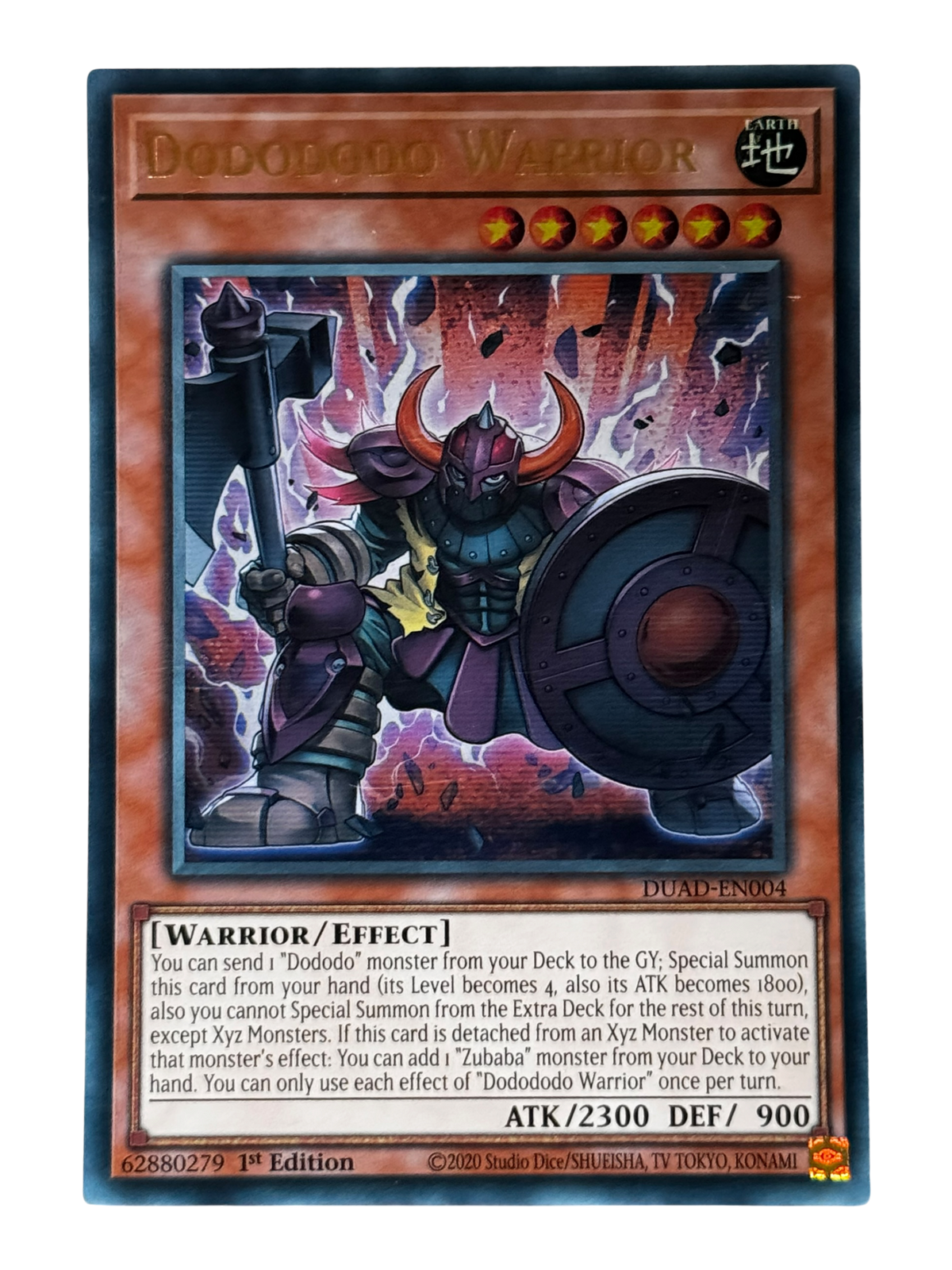 Dododo Warrior DUAD-EN004