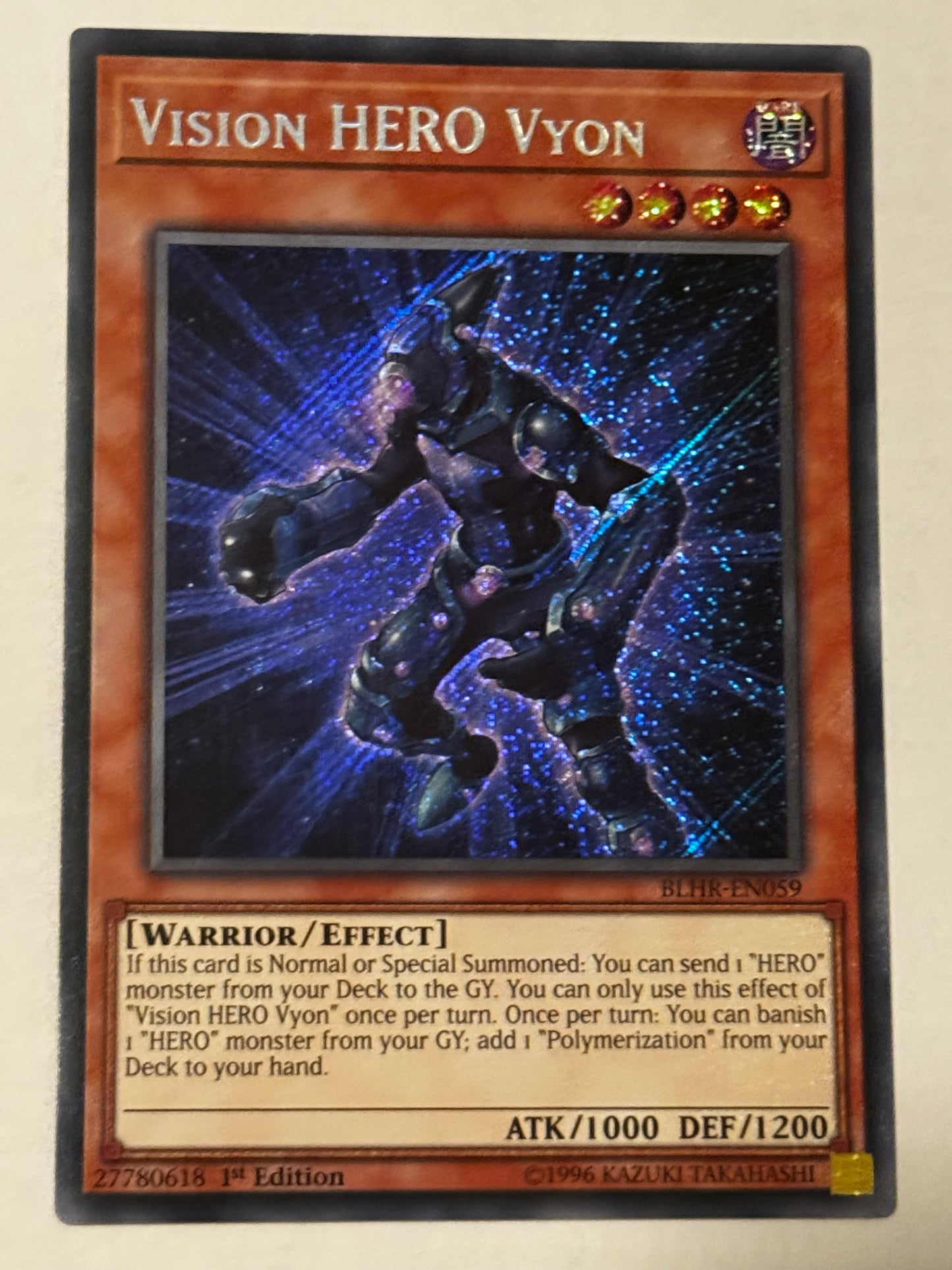 Vision HERO Vyon BLHR-EN059