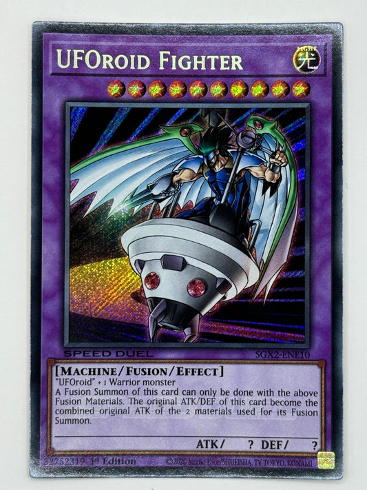 UFORoid Fighter SGX2-ENE10