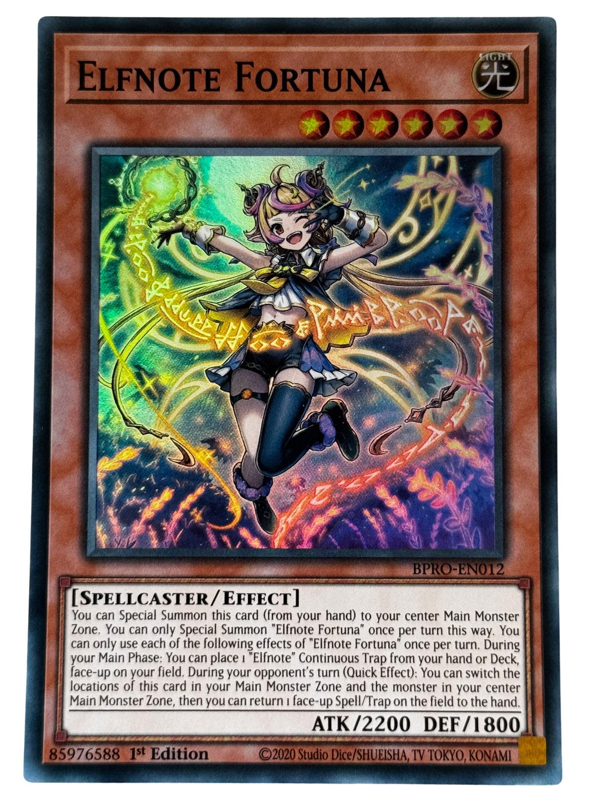 Elfnote Fortuna BPRO-EN012
