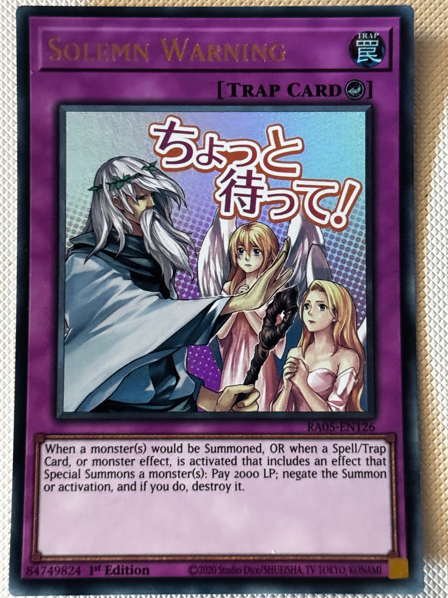 Solemn Warning RA05-EN126