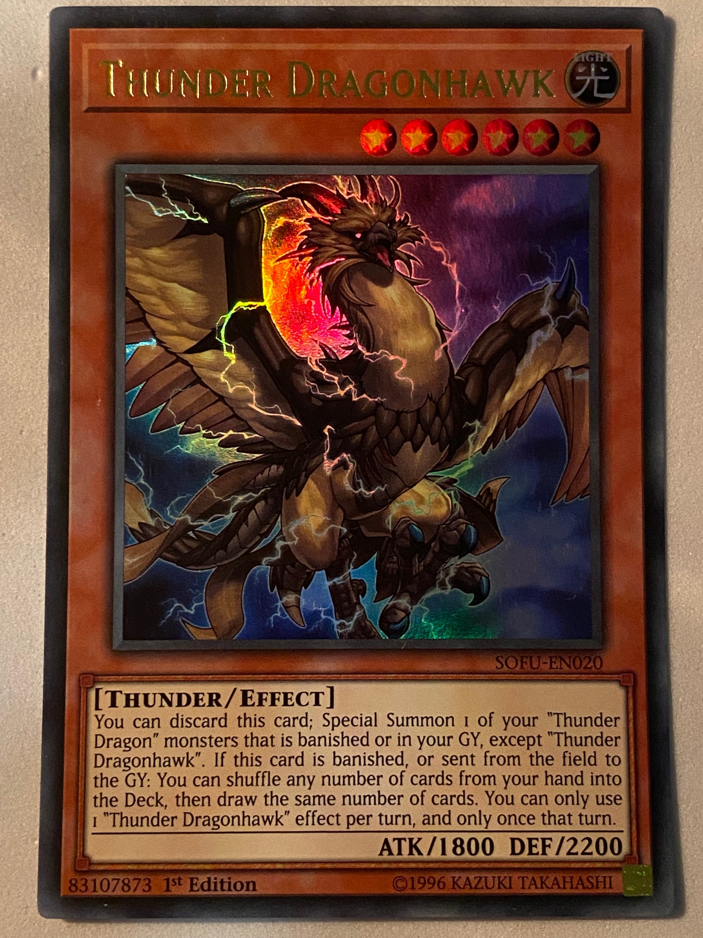 Thunder Dragonhawk SOFU-EN020