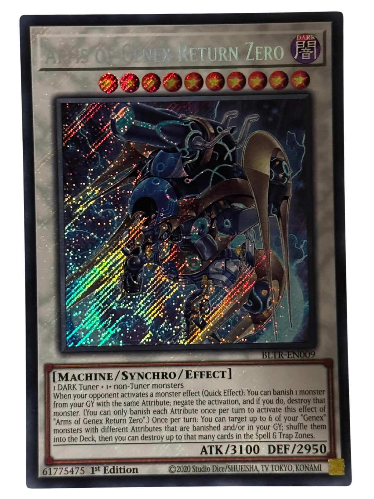 Arms Of Genex Return Zero BLTR-EN009