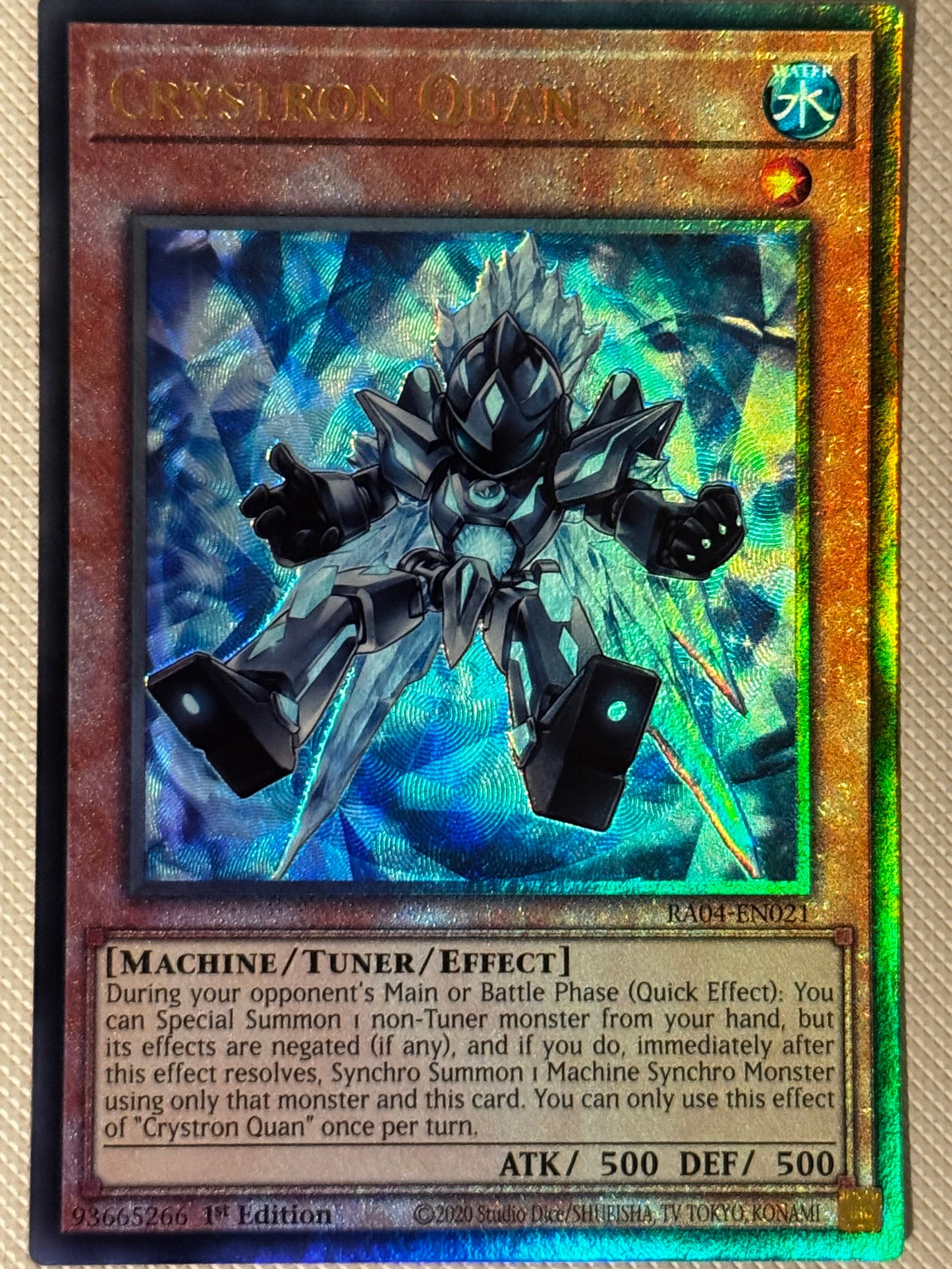Crystron Quan RA04-EN021