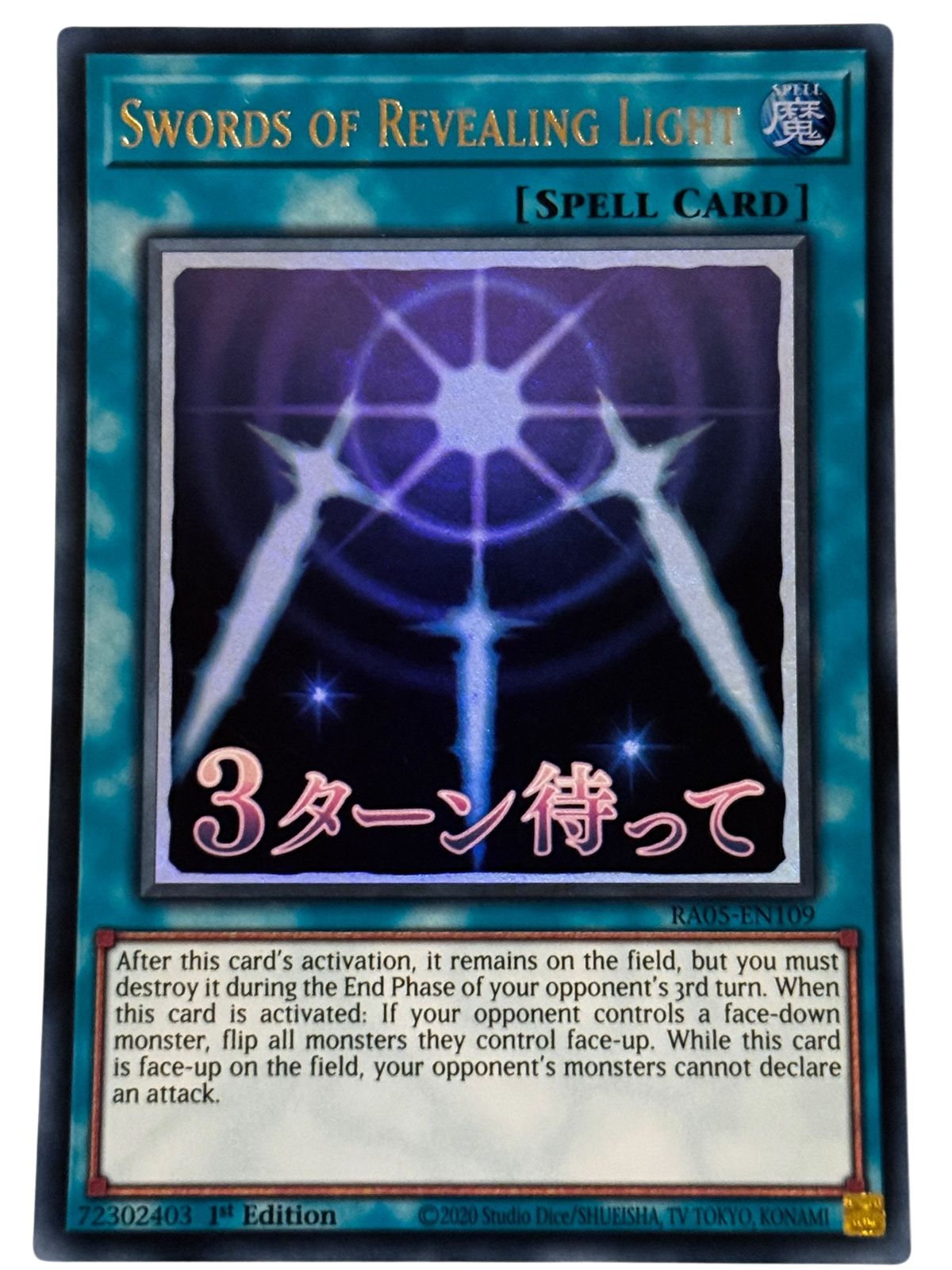 Swords Of Revealing Light RA05-EN109