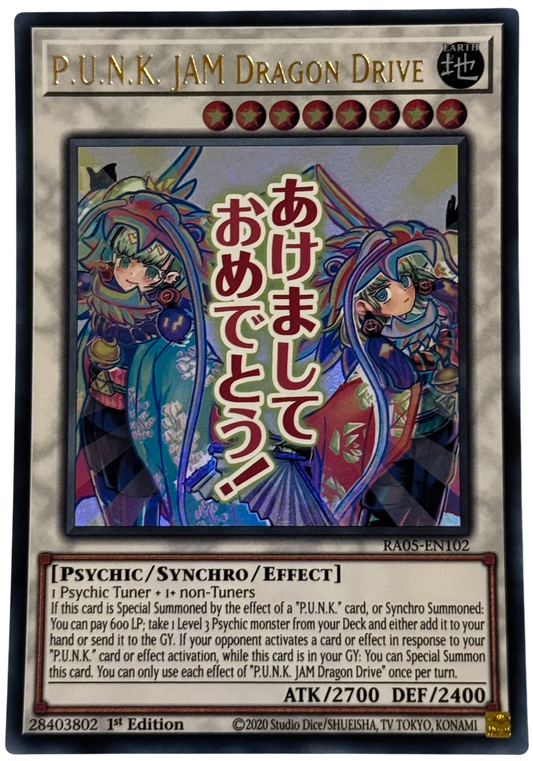 P.U.N.K. Jam Dragon Drive RA05-EN102