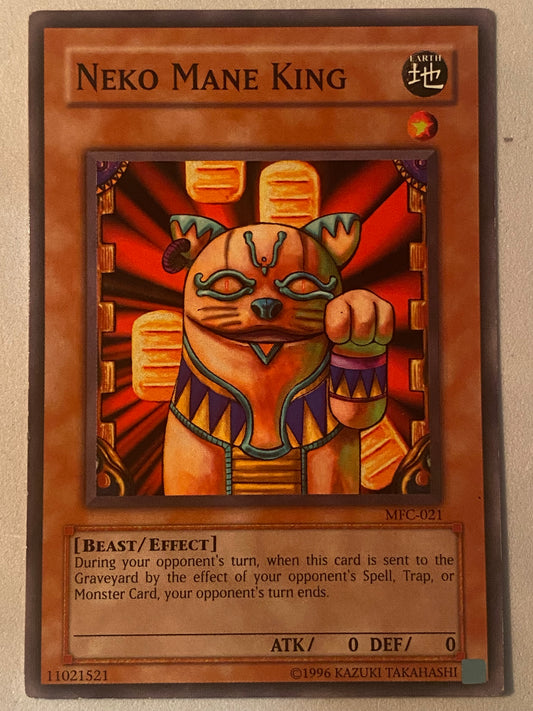 Neko Mane King MFC-021