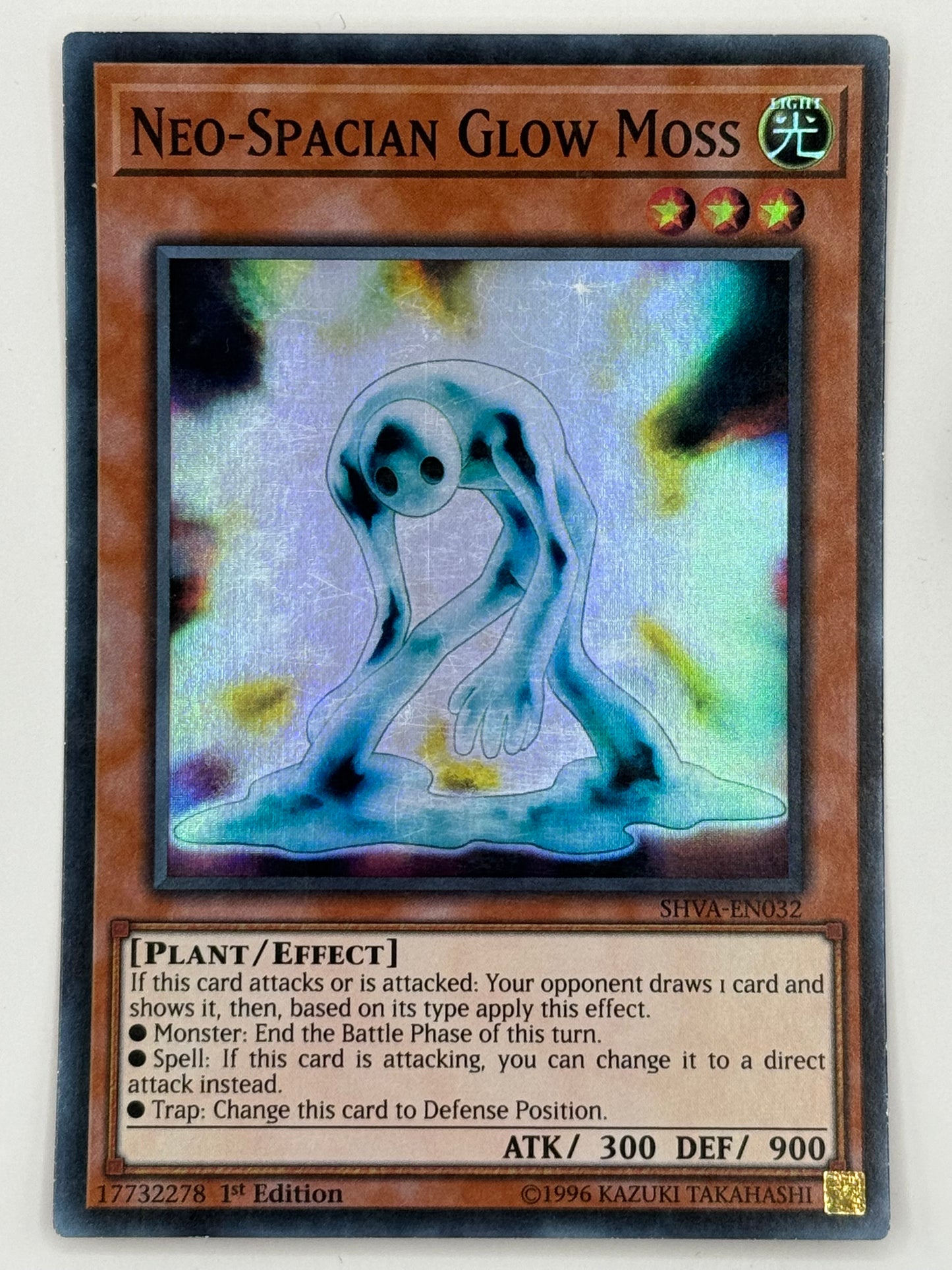 Neo-Spacian Glow Moss SHVA-EN032