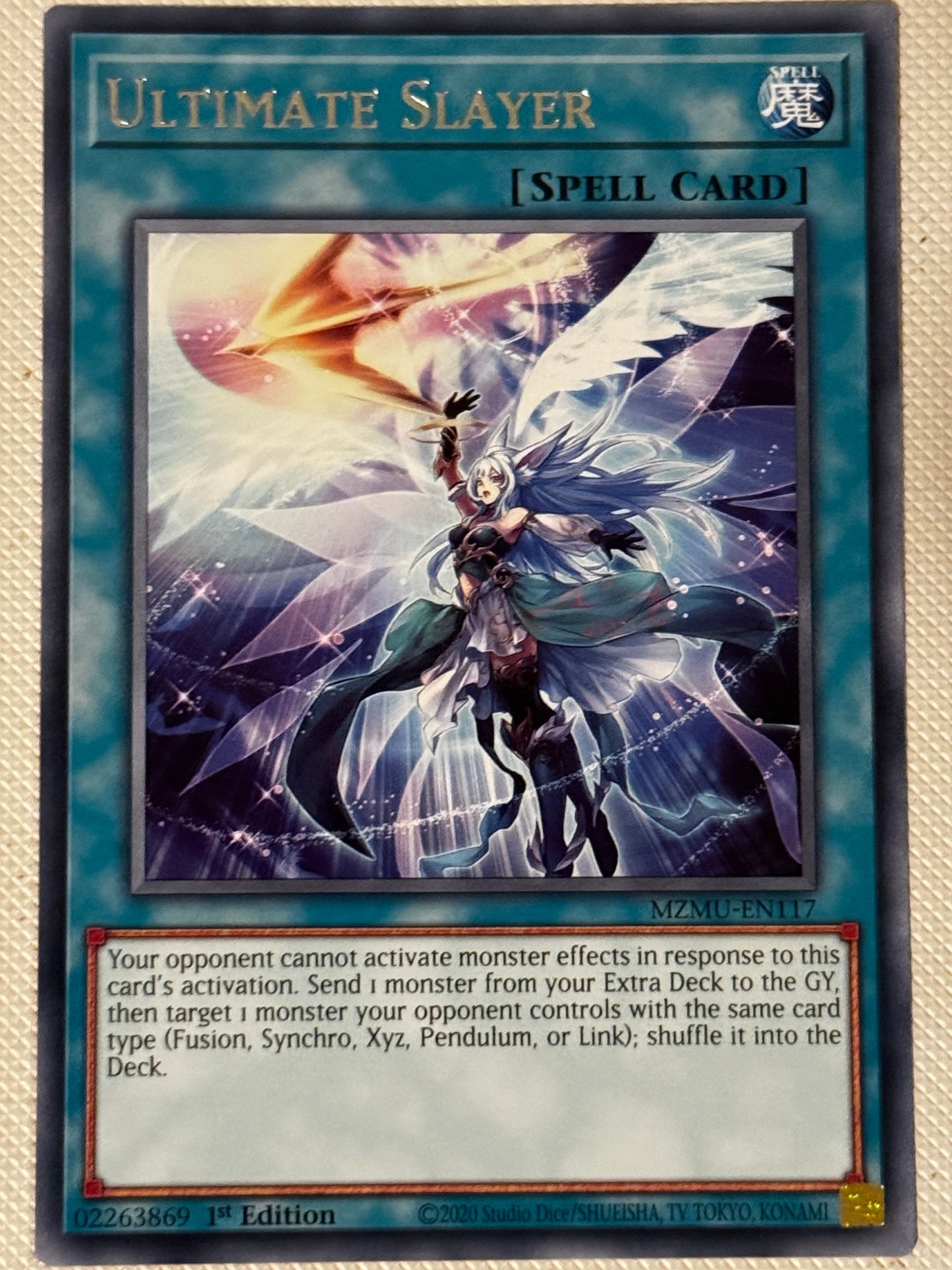 Ultimate Slayer MZMU-EN117