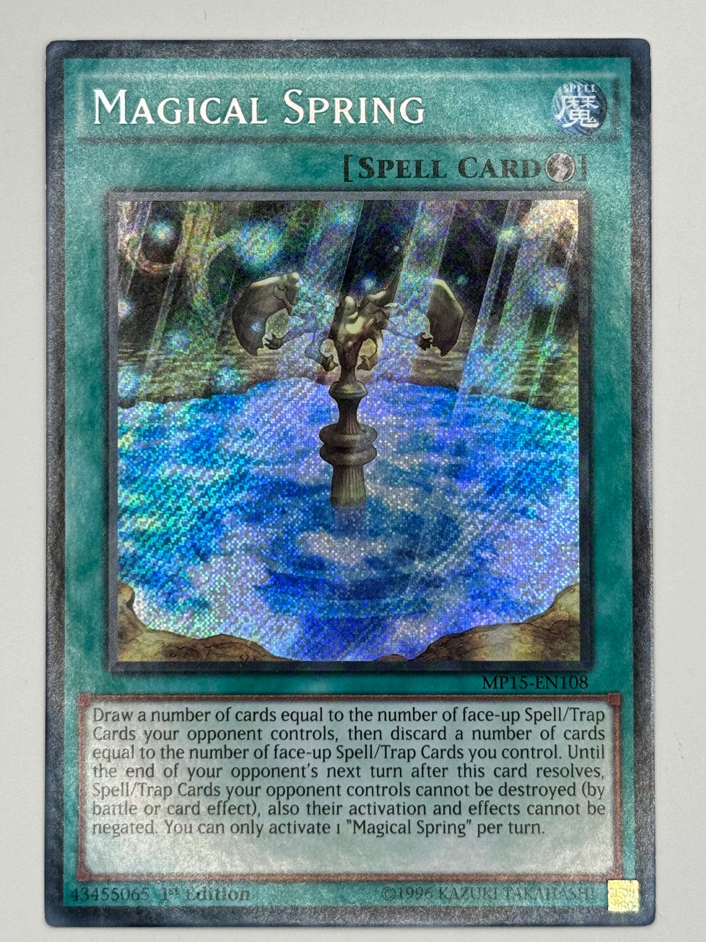 Magical Spring MP15-EN108