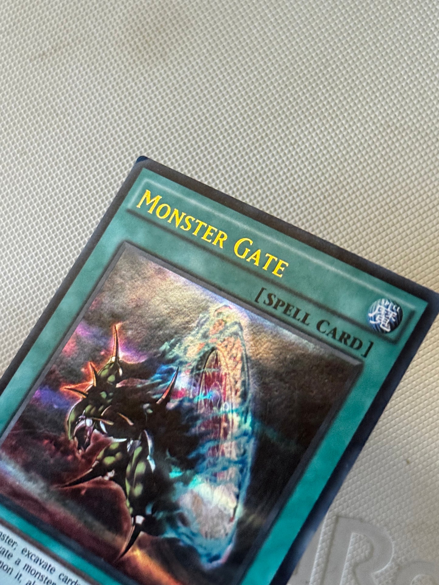 Monster Gate DUSA-EN055