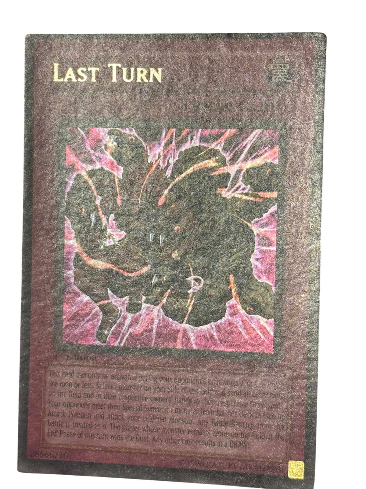 Last Turn LOD-099