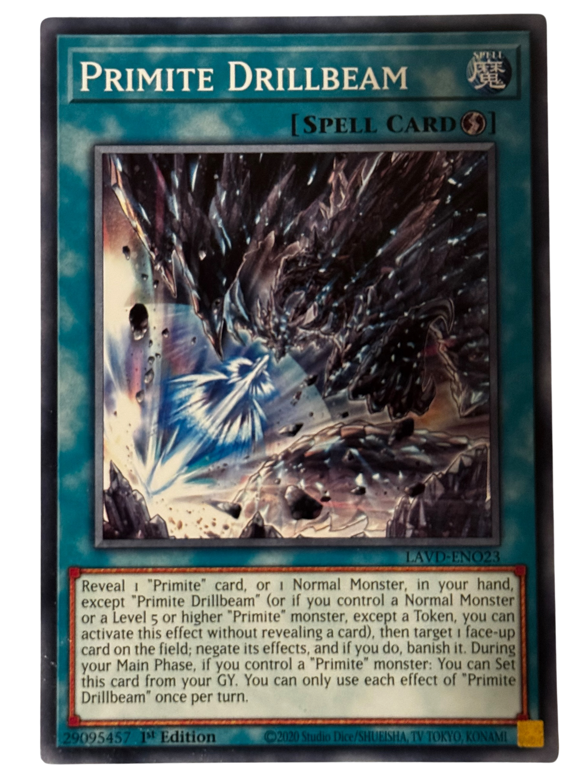 Primite Drillbeam LAVD-ENO23