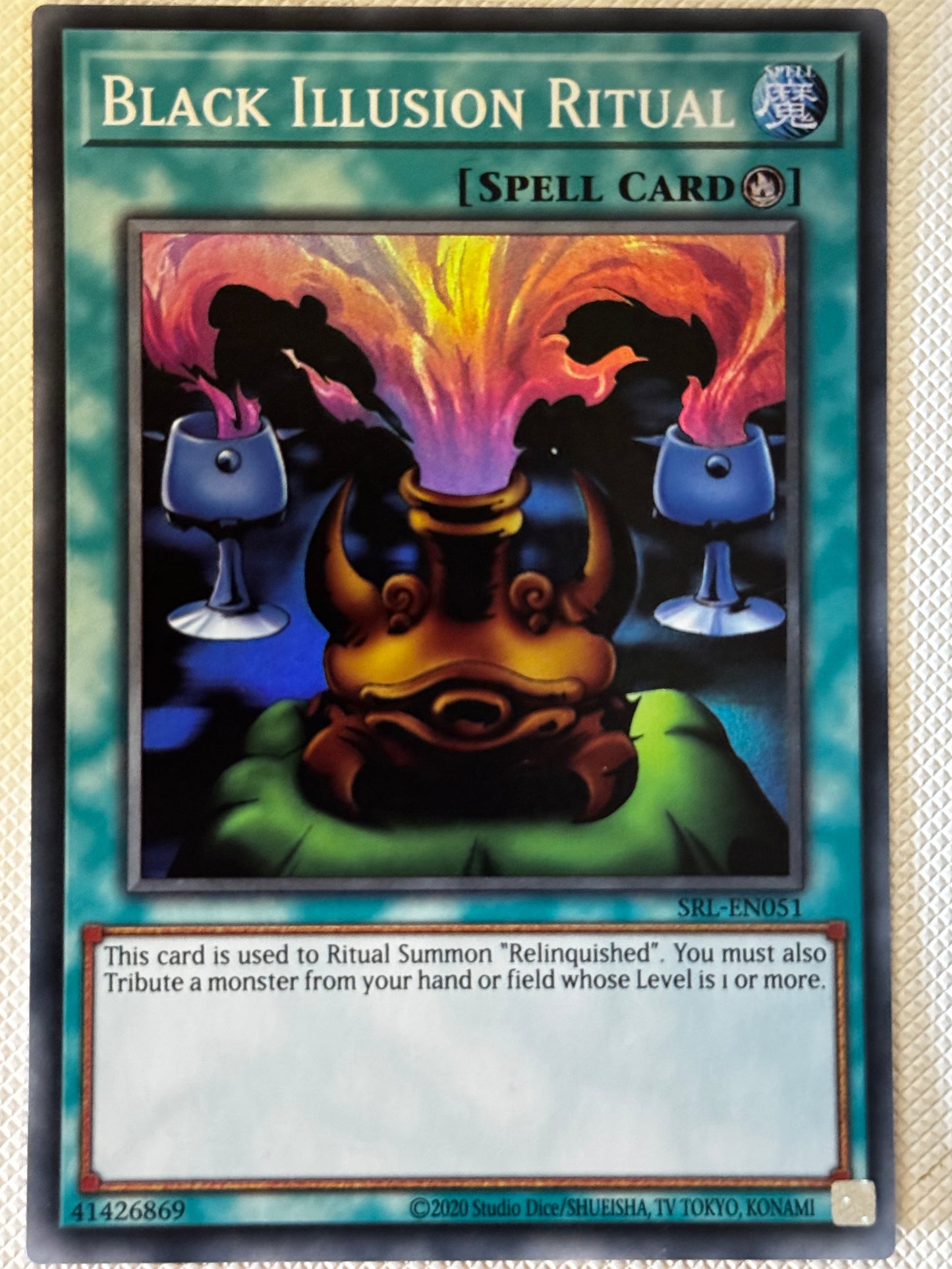 Black Illusion Ritual SRL-EN051