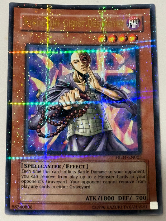 Kycoo The Ghost Destroyer HL04-EN005