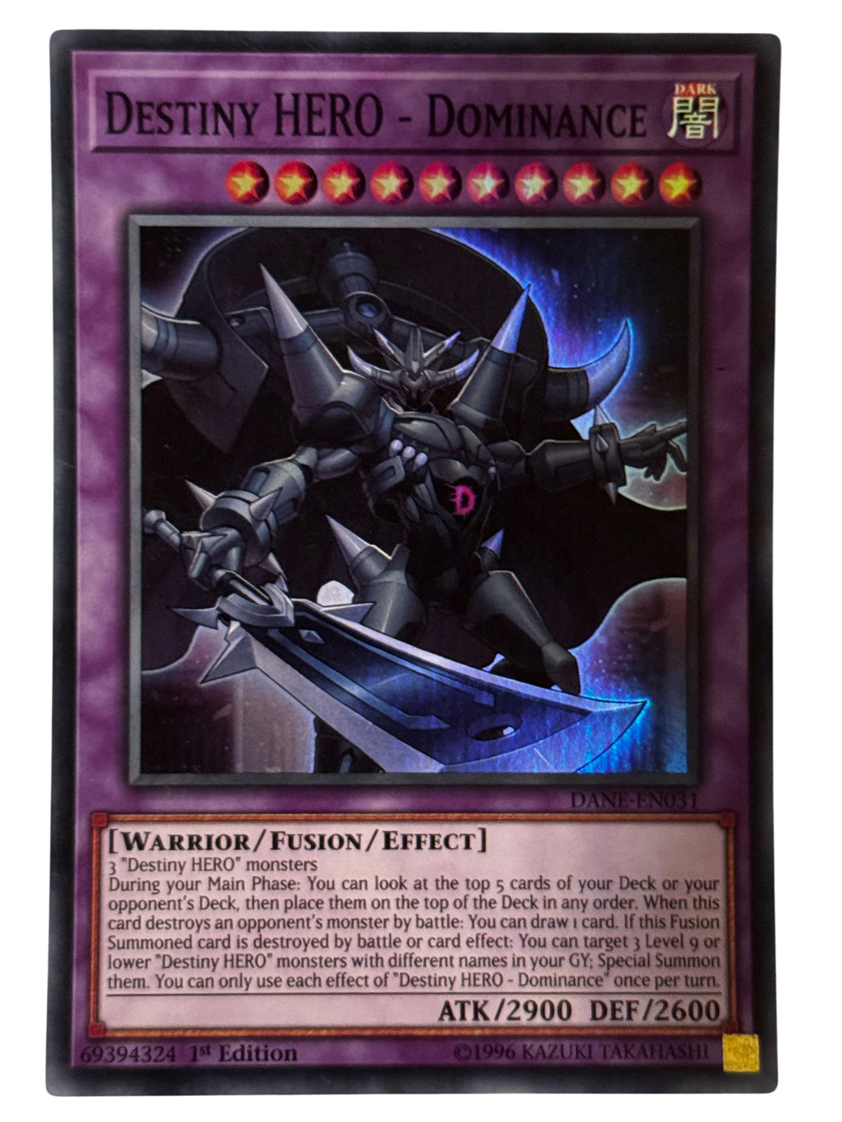 Destiny HERO - Dominance DANE-EN031