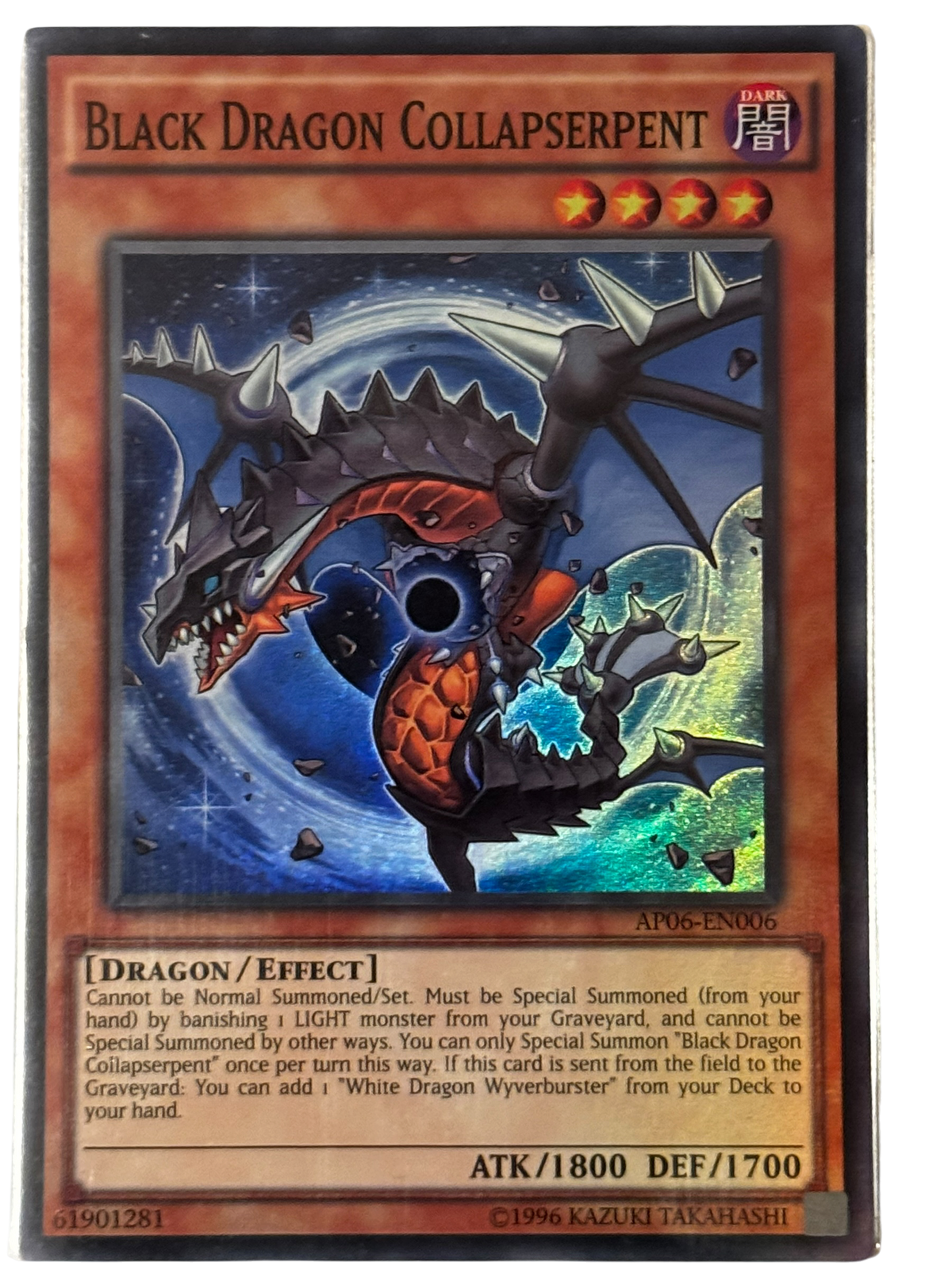 Black Dragon Collapserpent AP06-EN006