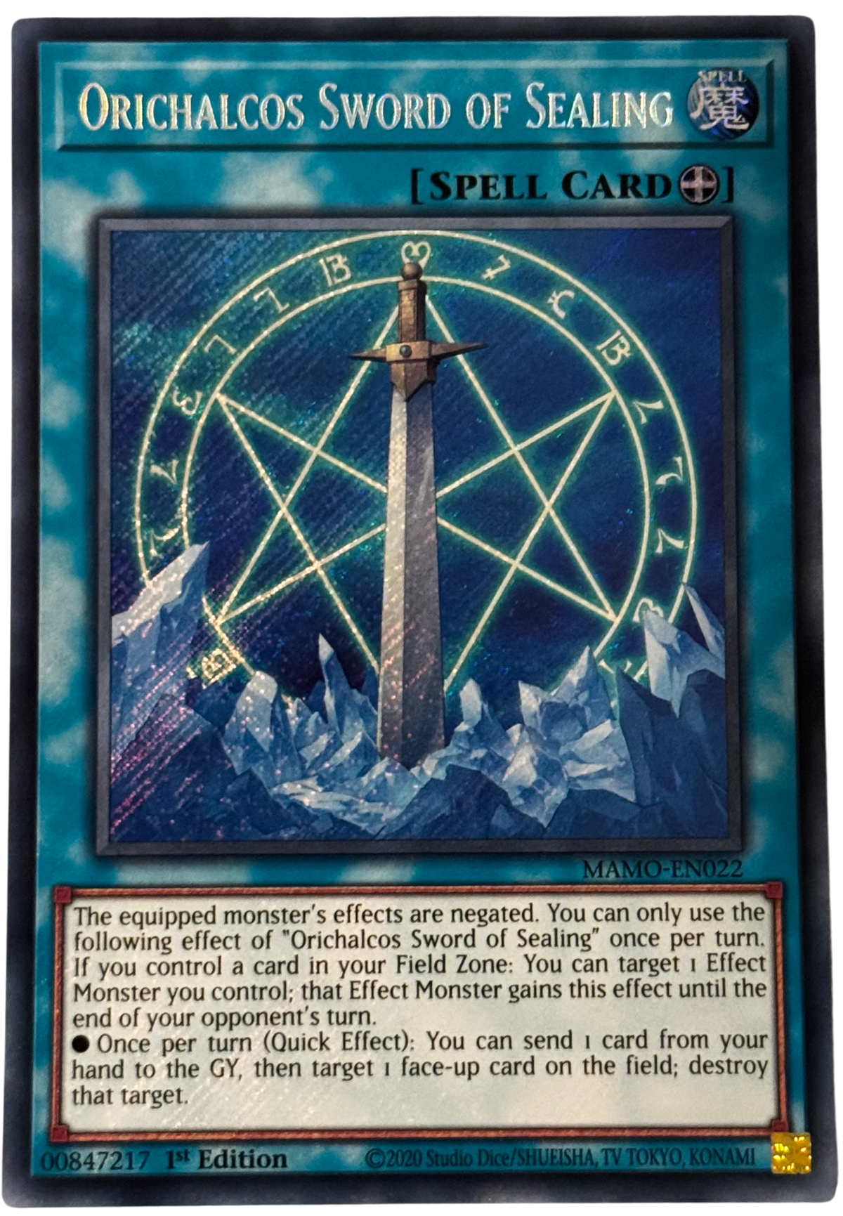 Orichalcos Sword Of Sealing MAMO-EN022