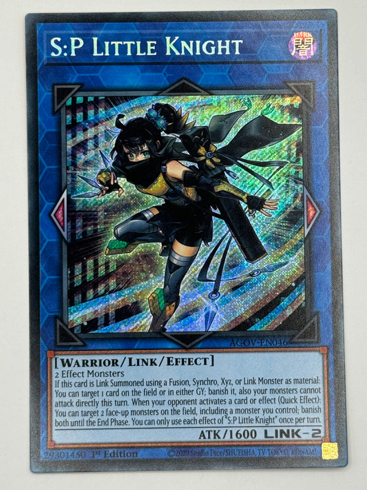 S:P Little Knight AGOV-EN046