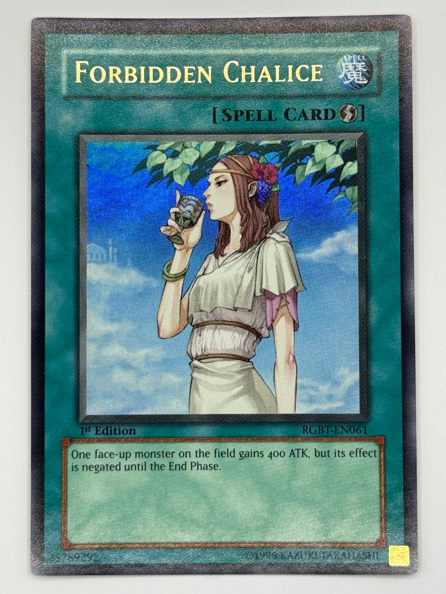 Forbidden Chalice RGBT-EN061