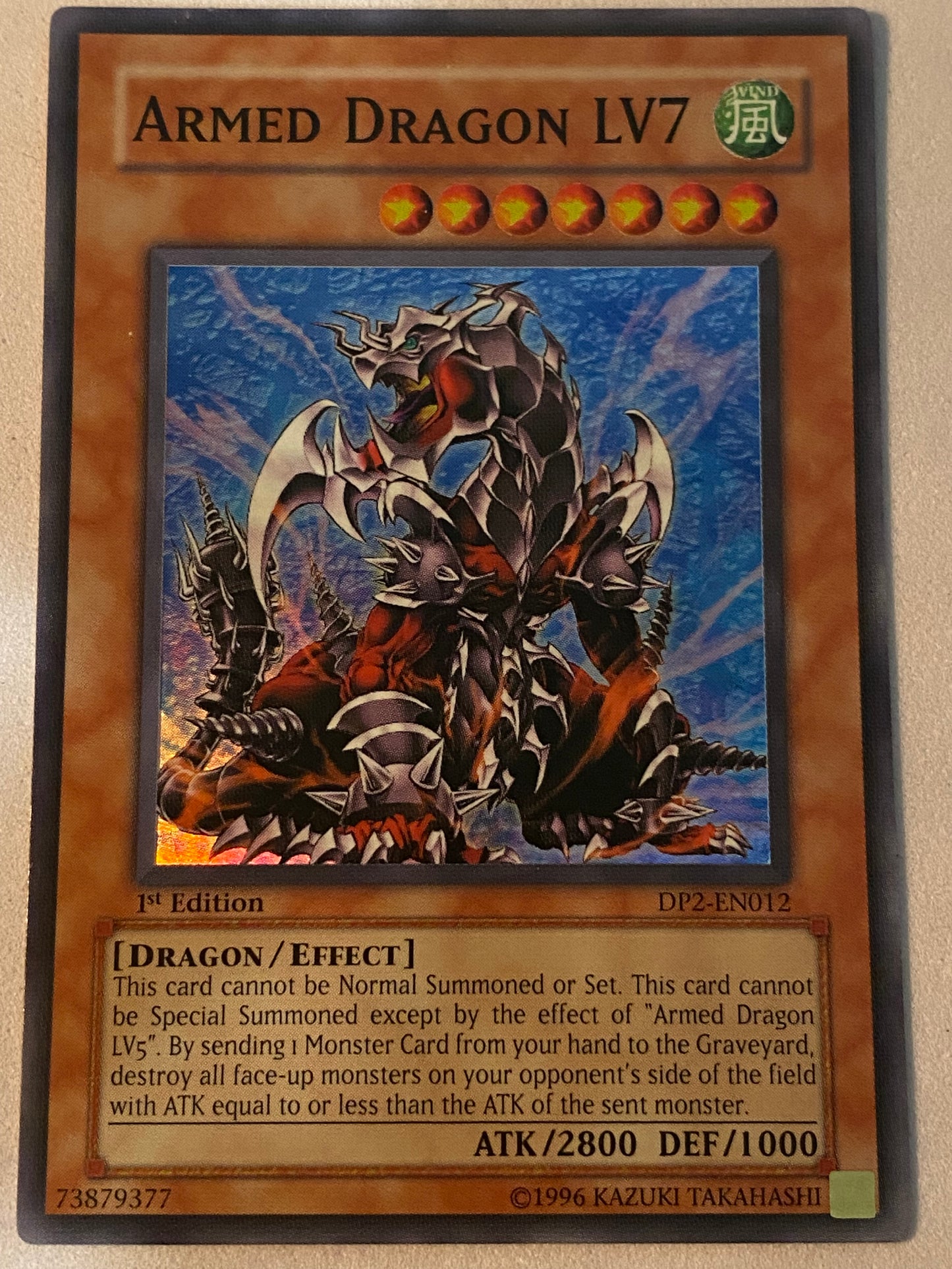 Armed Dragon LV7 DP2-EN012