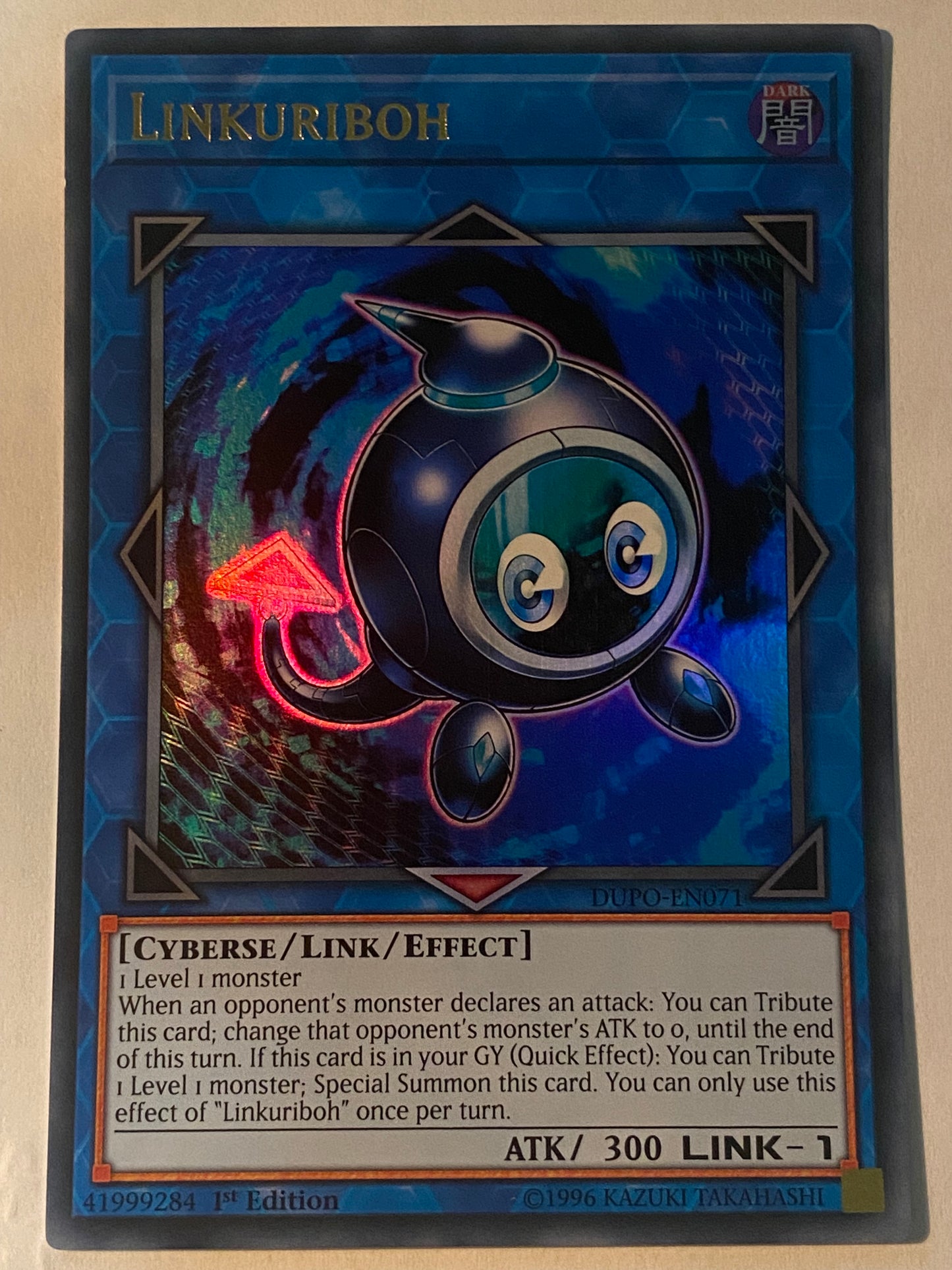 Linkuriboh DUPO-EN071