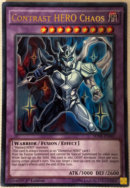 Contrast HERO Chaos SDHS-EN041