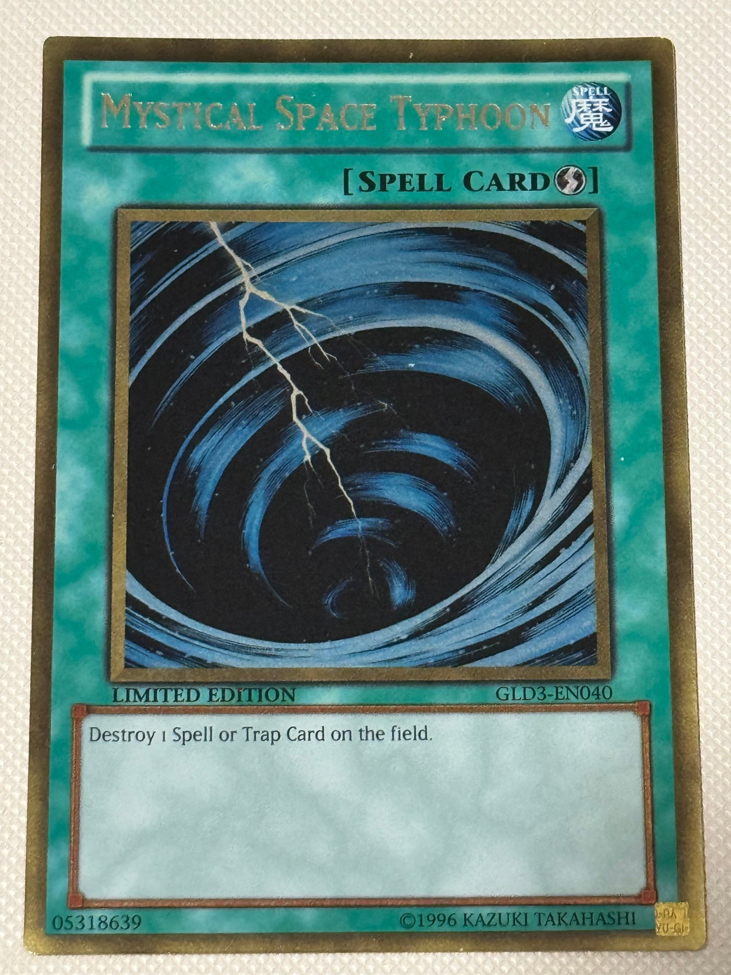 Mystical Space Typhoon GLD3-EN040
