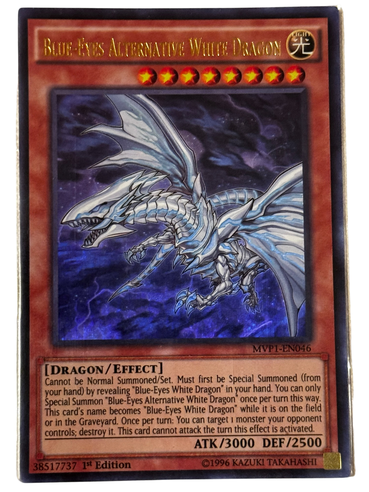 Blue-Eyes Alternative White Dragon MVP1-EN046
