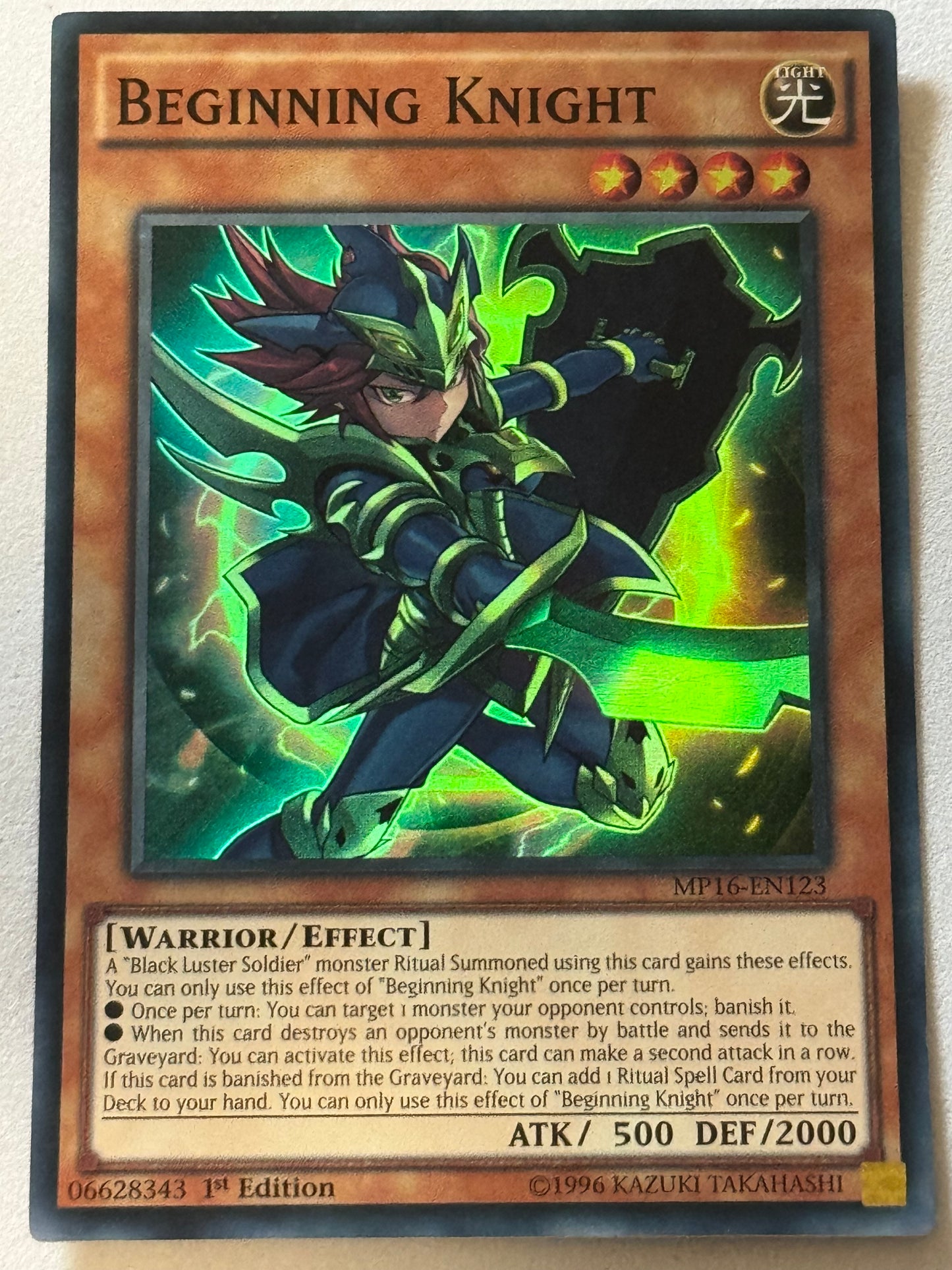 Beginning Knight MP16-EN123