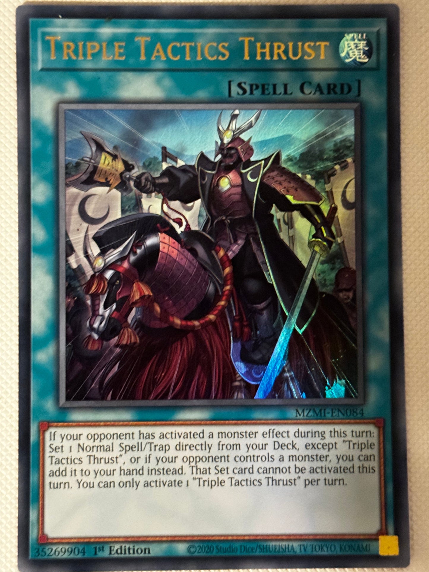 Triple Tactics Thrust MZMI-EN084