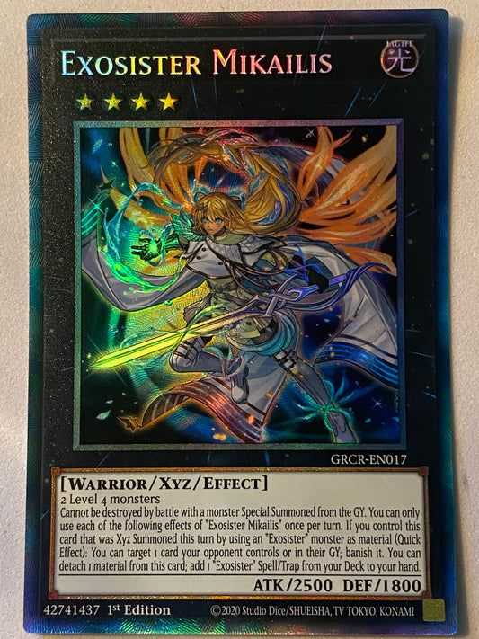 Exosister Mikailis GRCR-EN017