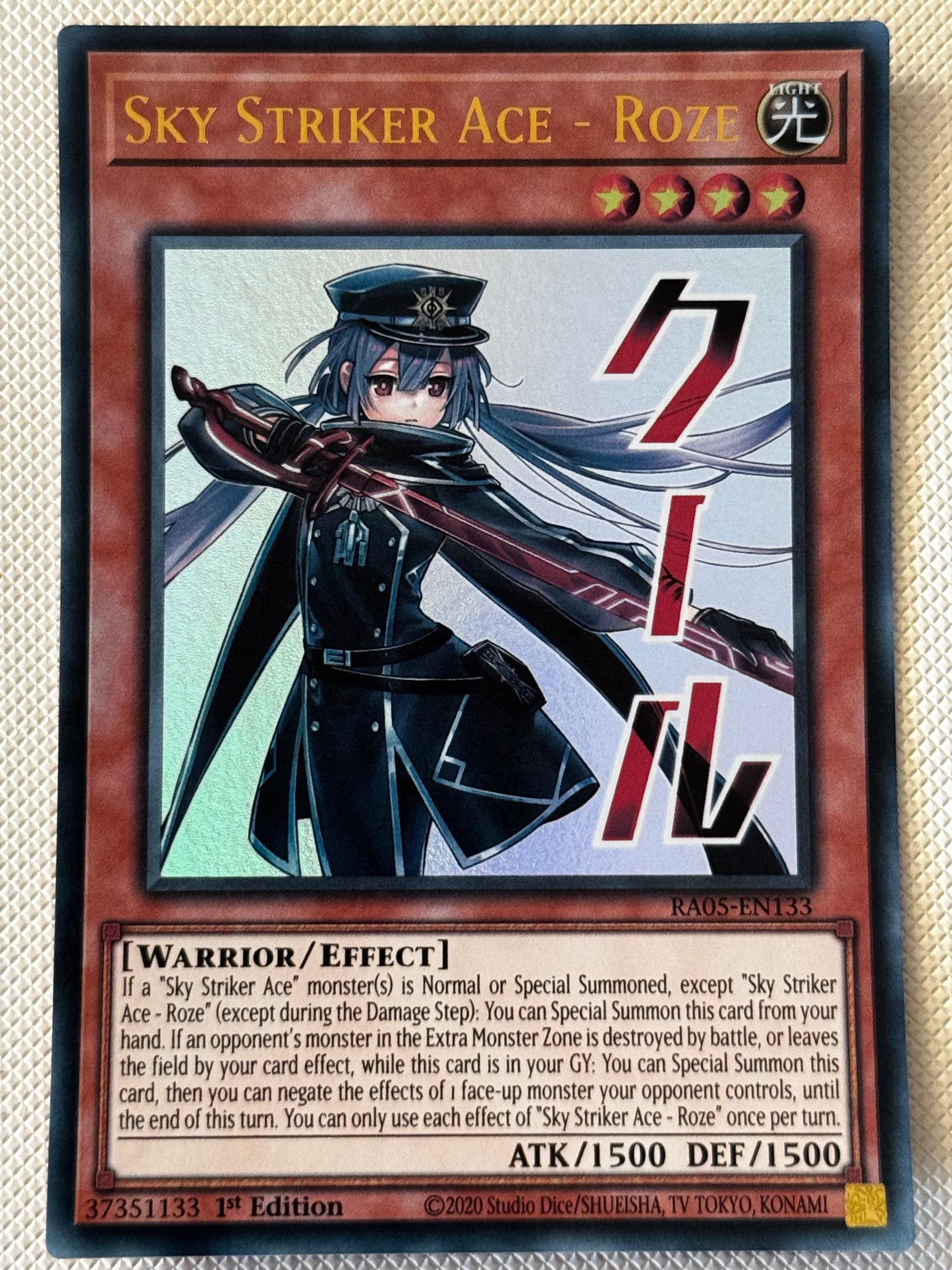 Sky Striker Ace - Roze RA05-EN133