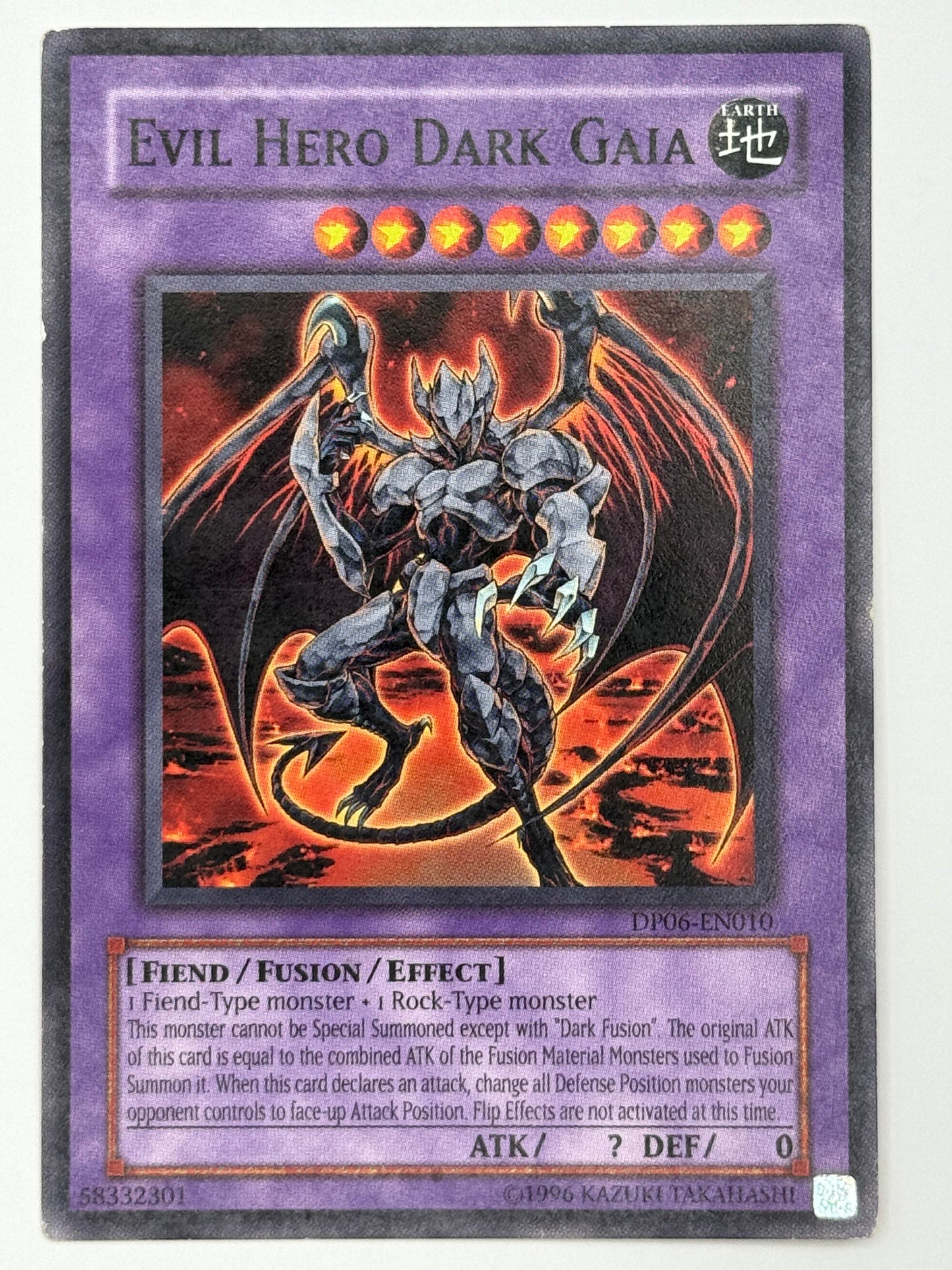 Evil HERO Dark Gaia DP06-EN010