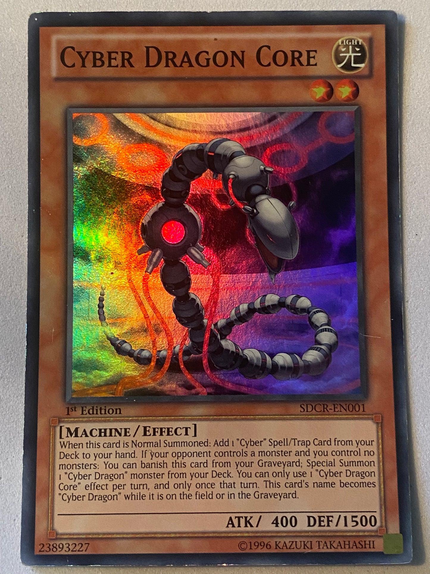 Cyber Dragon Core SDCR-EN001