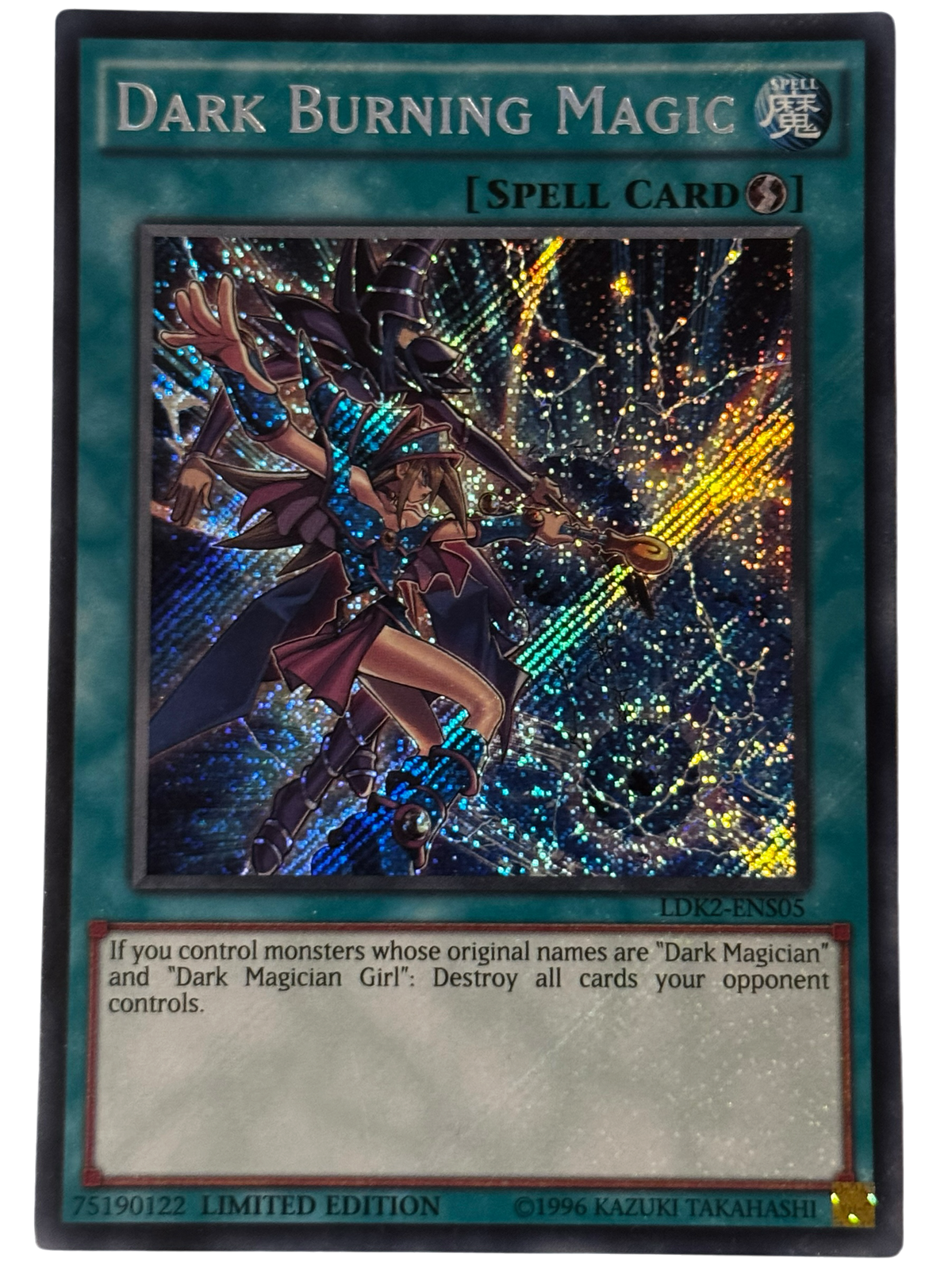Dark Burning Magic LDK2-ENS05