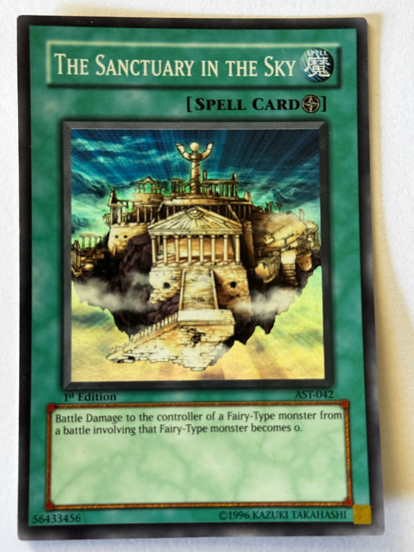 The Sanctuary In The Sky AST-042
