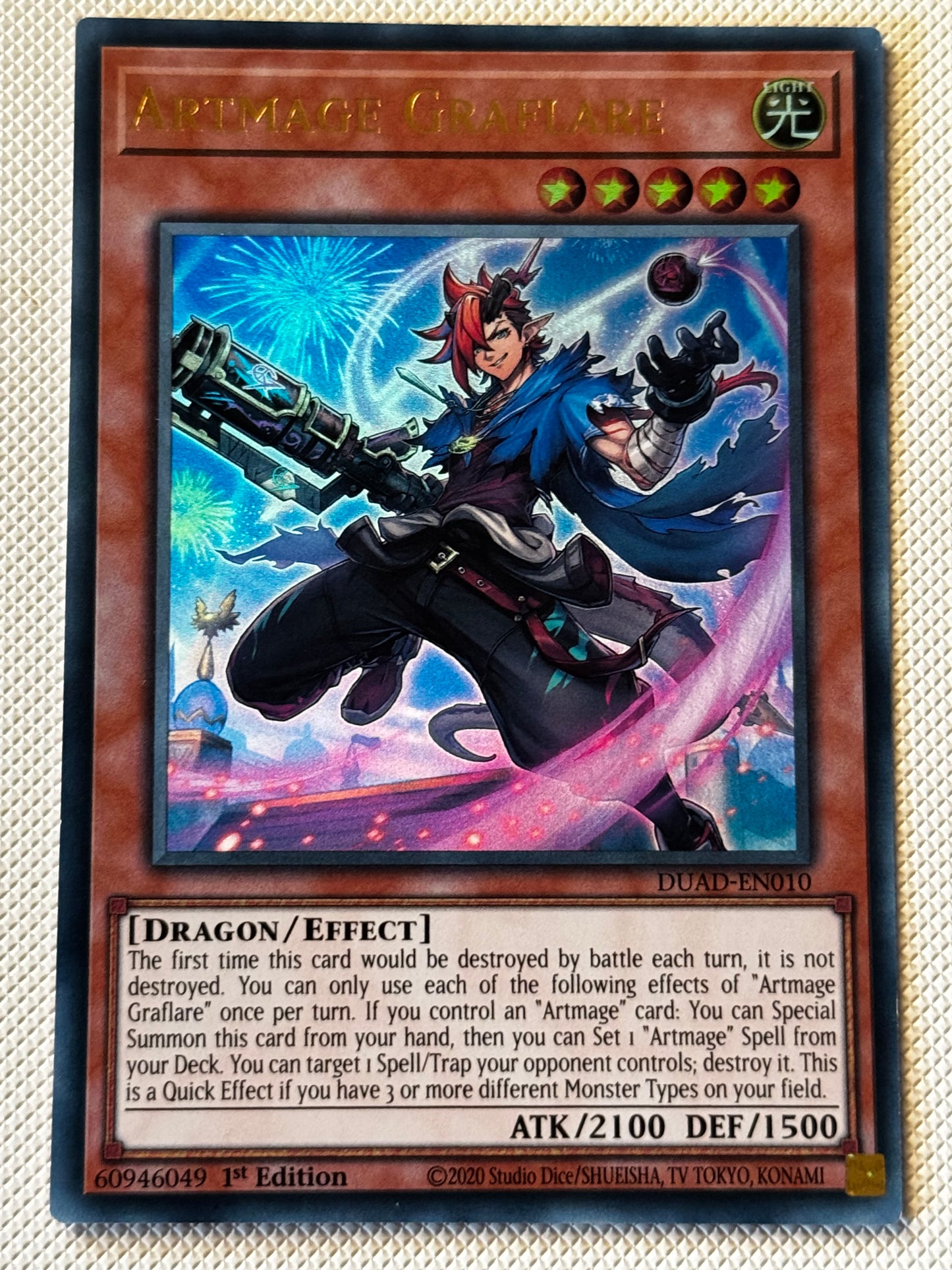 Artmage Graflare DUAD-EN010