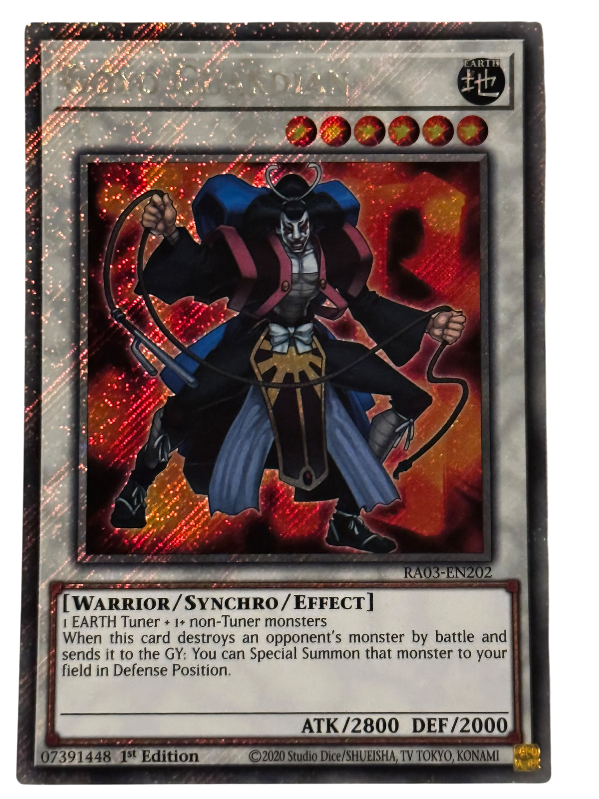 Goyo Guardian RA03-EN202