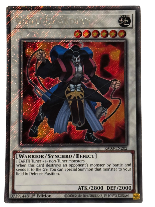 Goyo Guardian RA03-EN202