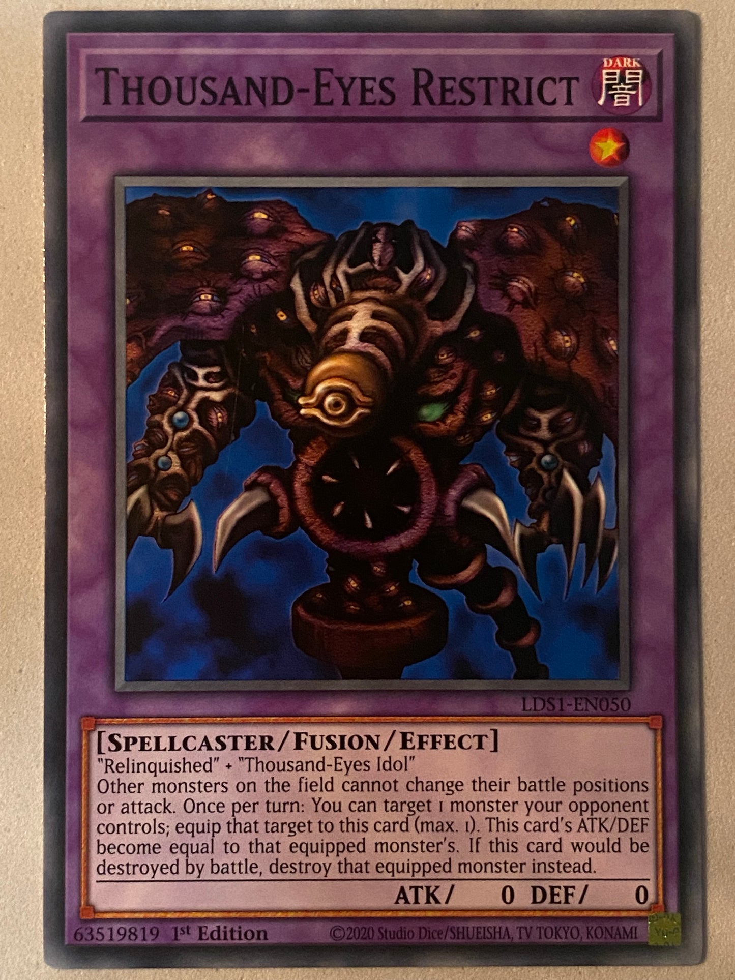 Thousand-Eyes Restrict LDS1-EN050 Genesis TCG Thousand-Eyes Restrict LDS1-EN050 Genesis TCG