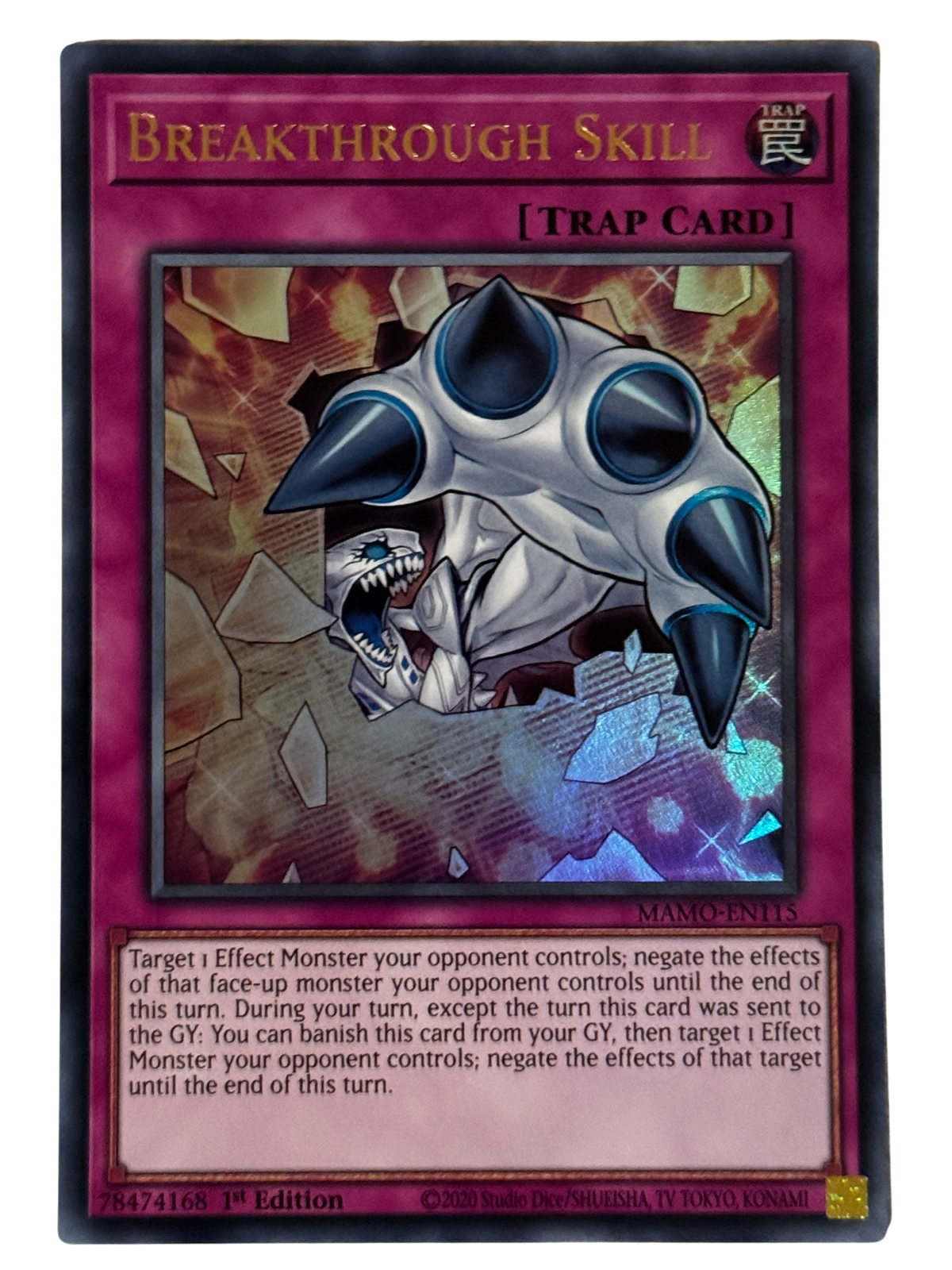 Breakthrough Skill MAMO-EN115
